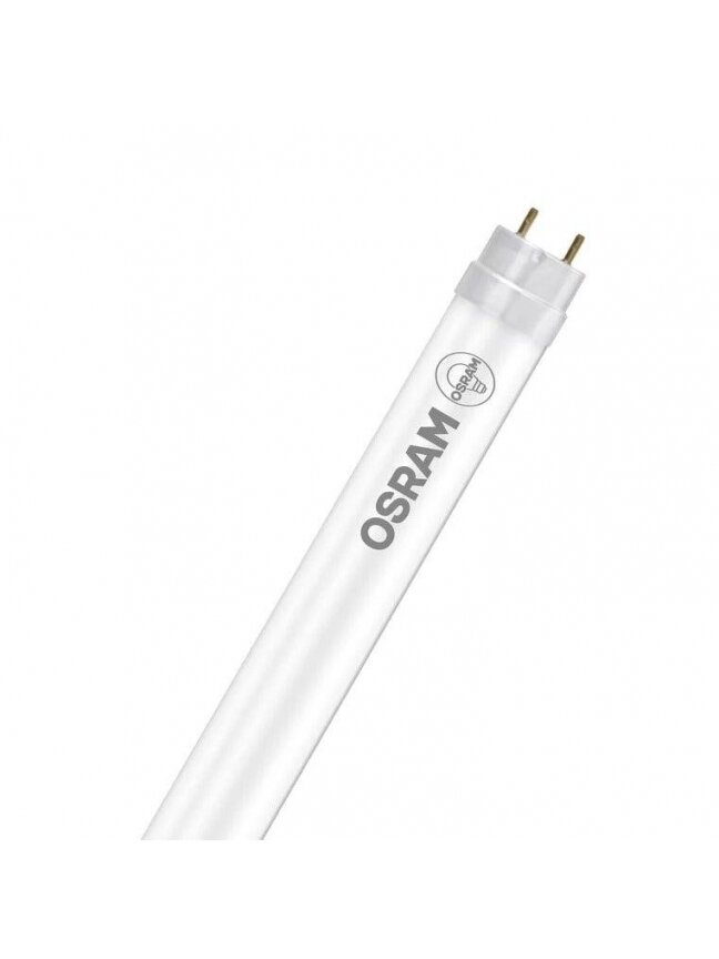 LED LEMPUTĖ T8 G13 58EM MS 19.3W 4000K 1500 LED LEMPUTĖ T8 G13 58EM MS 19.3W 4000K 1500