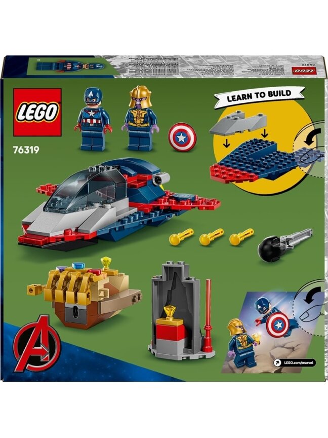 LEGO® Marvel Captain America vs. Thanos 76319, 107 pcs 1 LEGO® Marvel Captain America vs. Thanos 76319, 107 pcs 1