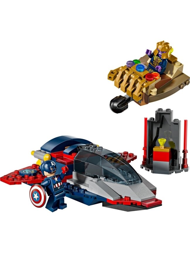 LEGO® Marvel Captain America vs. Thanos 76319, 107 pcs 2 LEGO® Marvel Captain America vs. Thanos 76319, 107 pcs 2