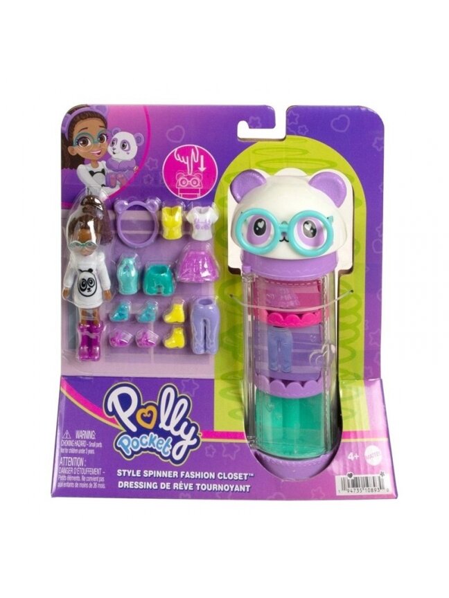 Lėlių rinkinys Polly Pocket HWP04, 22.5 cm