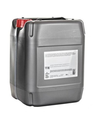 Liejimo formos alyva Konkreton XS 150 20L, Orlen Oil