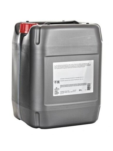 Liejimo formos alyva Konkreton XS 150 20L, Orlen Oil