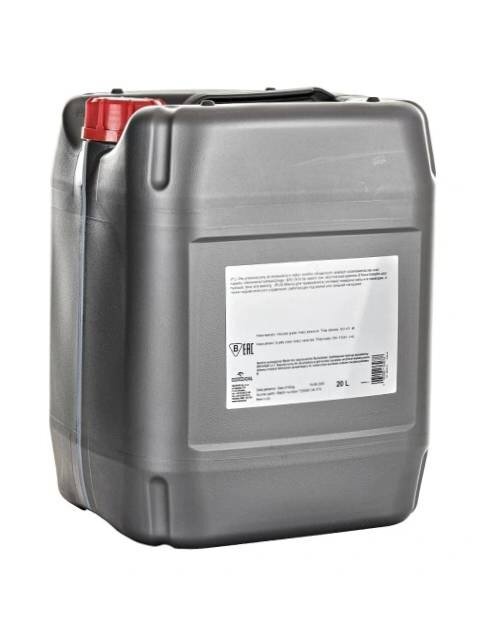Liejimo formos alyva Konkreton XS 150 20L, Orlen Oil 1 Liejimo formos alyva Konkreton XS 150 20L, Orlen Oil 1