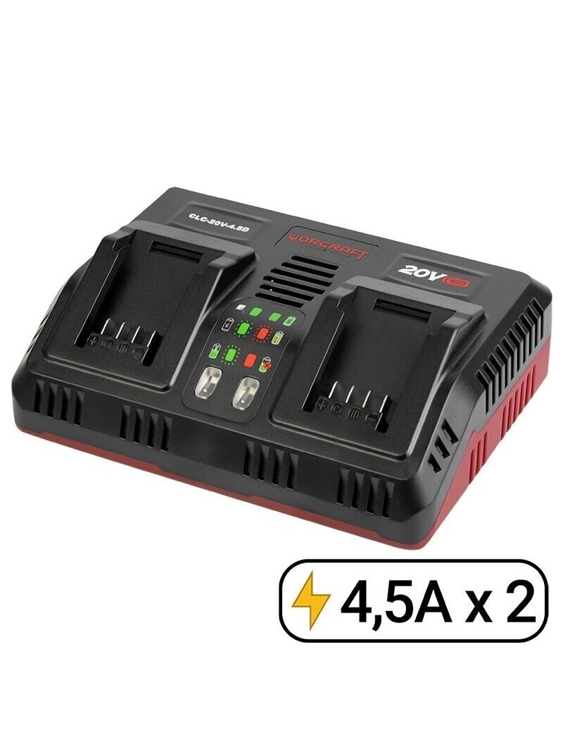 ⬡ Li-Ion dvigubas įkroviklis WORCRAFT 20V akumuliatoriui (CLC20V45DT, WORCRAFT) ⬡ Li-Ion dvigubas įkroviklis WORCRAFT 20V akumuliatoriui (CLC20V45DT, WORCRAFT)