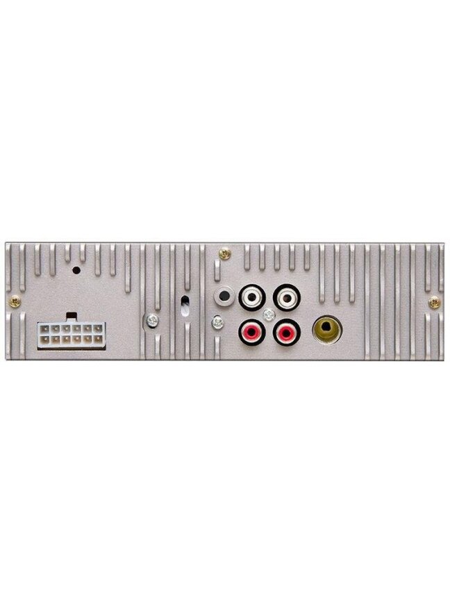 Magnetola auto AVH CLASSIC BLOW 1