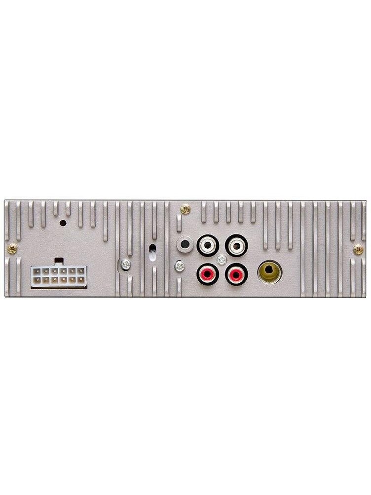 Magnetola auto AVH CLASSIC BLOW 1 Magnetola auto AVH CLASSIC BLOW 1
