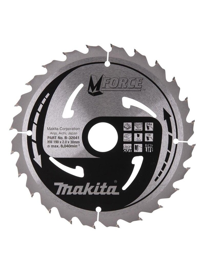 Medžio pjovimo diskas Makita 190 x 30mm B-32041