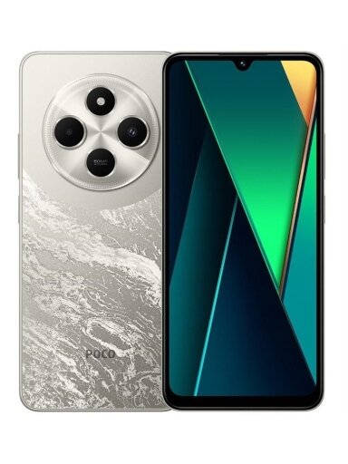 Mobilusis telefonas Poco C75, 128 GB, aukso
