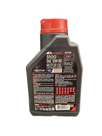 Motociklų tepalas Motul Ester 5100, 10W-40, 1l 1 Motociklų tepalas Motul Ester 5100, 10W-40, 1l 1