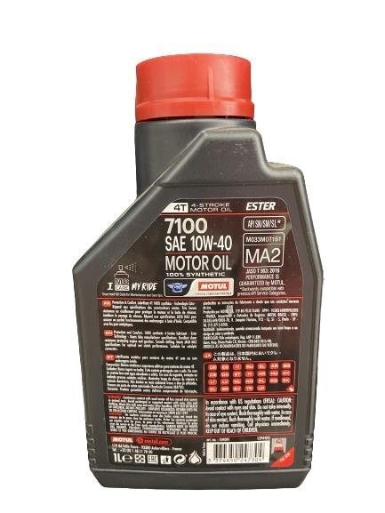 Motociklų tepalas Motul Ester 7100, 10W-40, 1l 1 Motociklų tepalas Motul Ester 7100, 10W-40, 1l 1