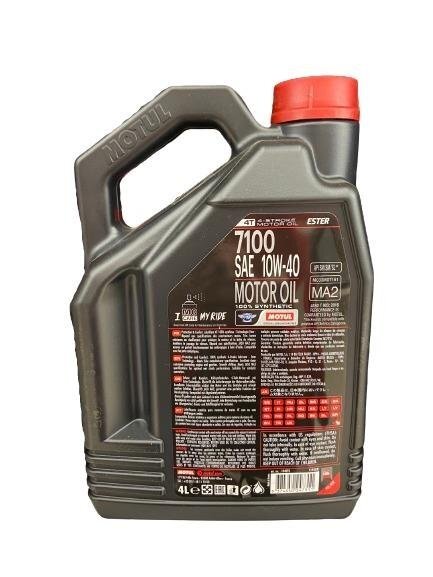 Motociklų tepalas Motul Ester 7100, 10W-40, 4l 1 Motociklų tepalas Motul Ester 7100, 10W-40, 4l 1