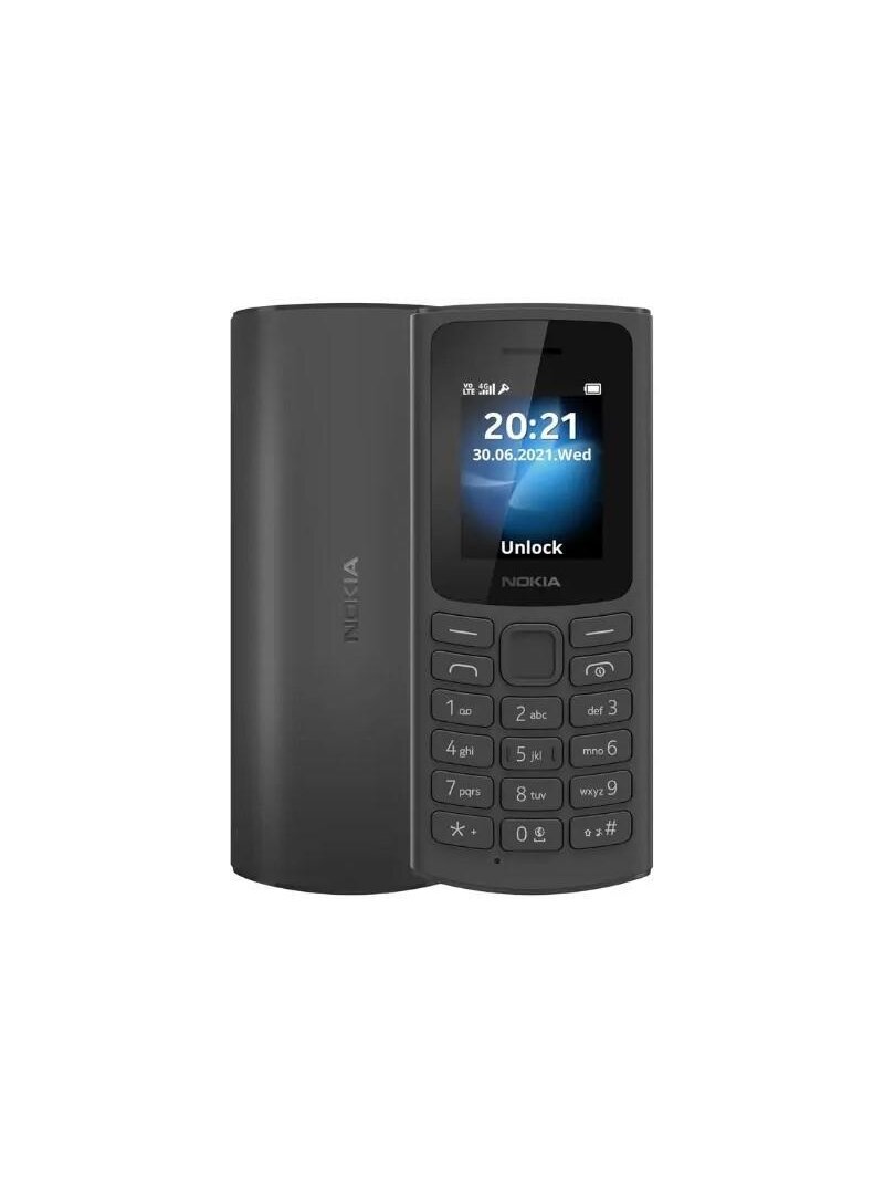Mobilusis telefonas Nokia 105 DS 4G, 48 MB, juodas 1 Mobilusis telefonas Nokia 105 DS 4G, 48 MB, juodas 1