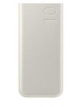 Nešiojamas įkroviklis Samsung EB-P3400XUEGEU 10000mAh smėlio