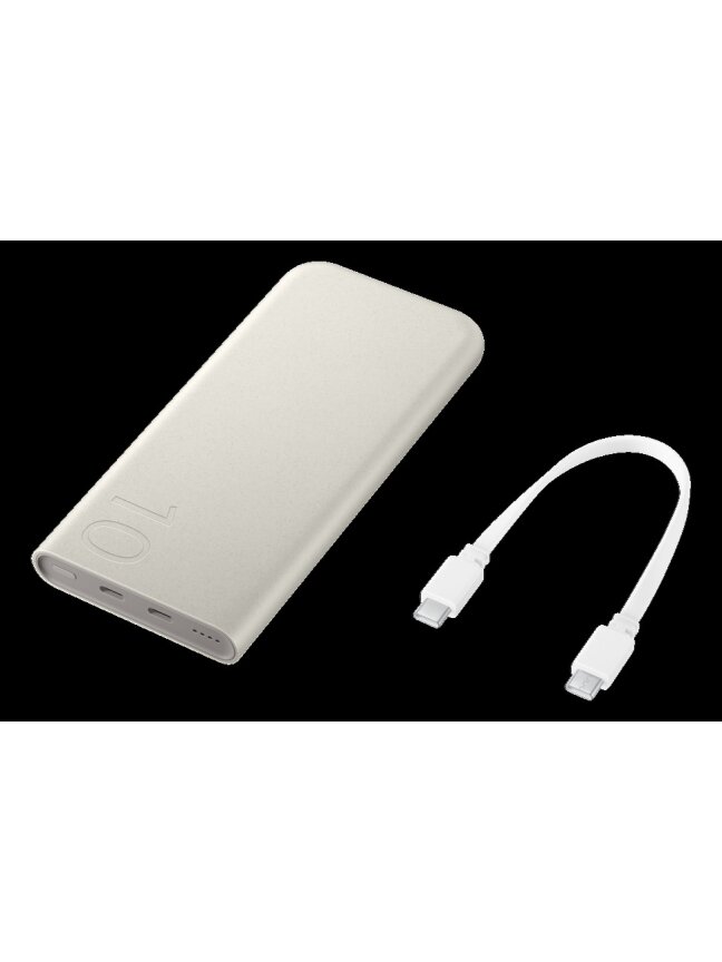 P3400XU Battery Pack 10 000mAh, Beige 4