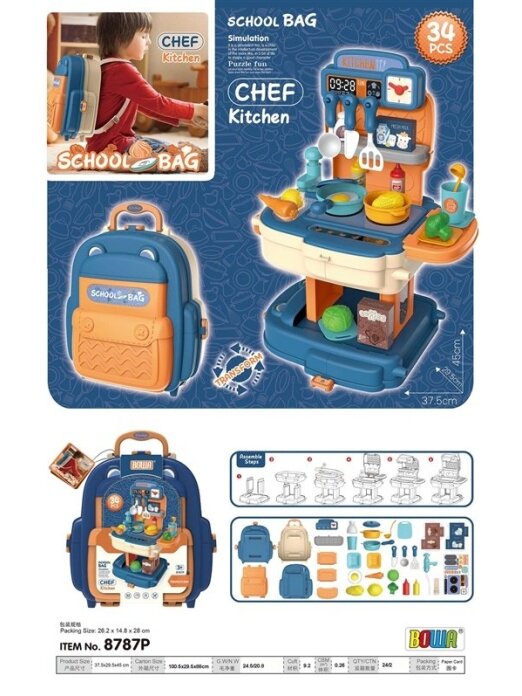 Parduotuvės žaislai School Bag- Chef Kitchen 8787p 1 Parduotuvės žaislai School Bag- Chef Kitchen 8787p 1