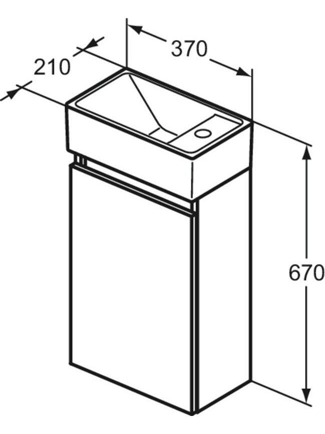 Pakab vonios spint Ideal Standard Eurovit, balt, 21x37x67 cm 1 Pakab vonios spint Ideal Standard Eurovit, balt, 21x37x67 cm 1