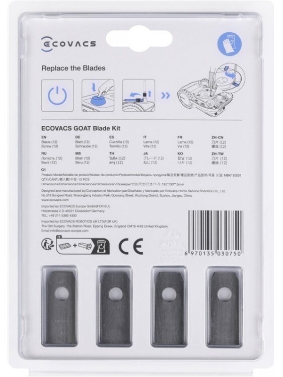 Peiliukai robotui Ecovacs GOAT G1 406639 2 Peiliukai robotui Ecovacs GOAT G1 406639 2