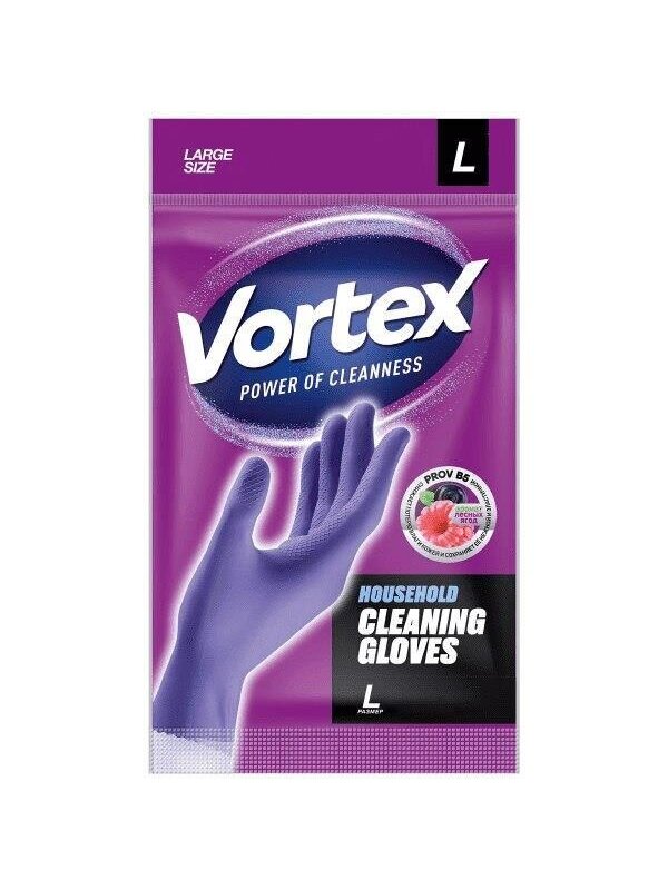 Pirštinės guminės Vortex, lateksas, violetinė, L, 2 vnt. Pirštinės guminės Vortex, lateksas, violetinė, L, 2 vnt.