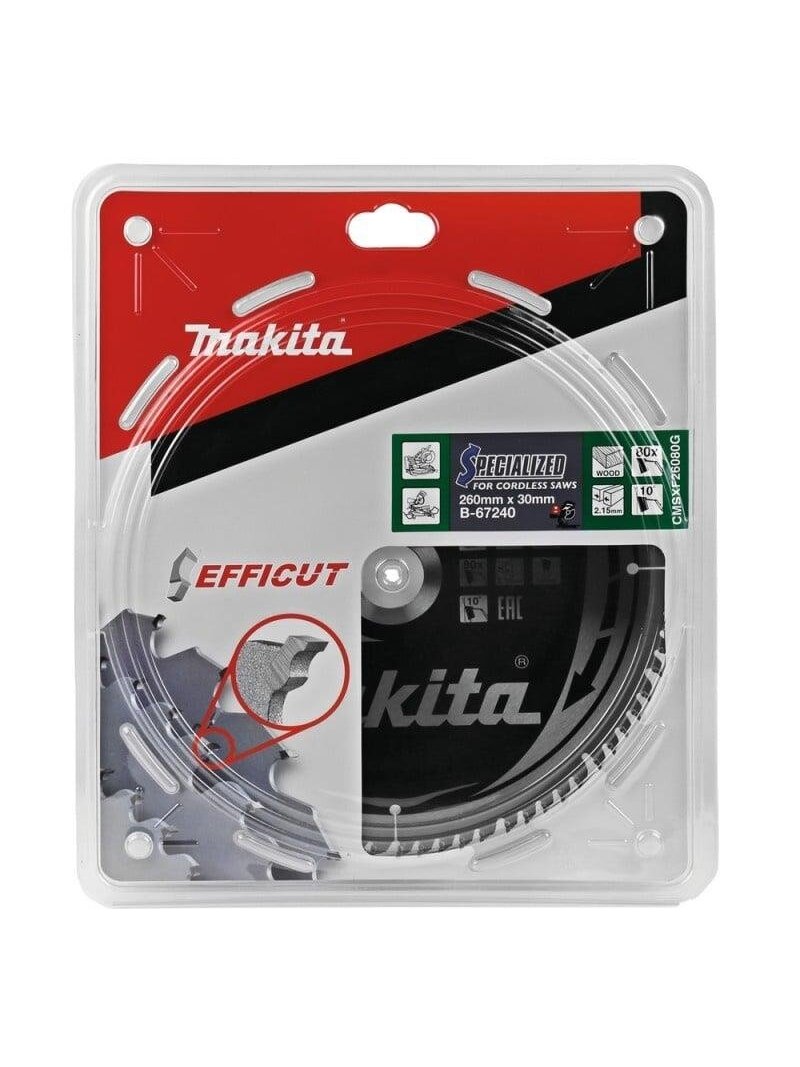 Pjovimo diskas Makita Efficut, 260 mm x 30 mm 1