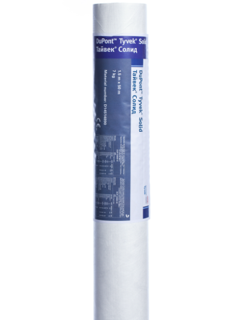 Plėvelė difuzinė Tyvek® Solid, 75 kv.m 2 Plėvelė difuzinė Tyvek® Solid, 75 kv.m 2