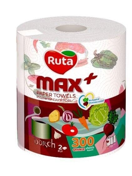 POP RANKŠLUOS RUTA MAXPLUS 2 SL 300L POP RANKŠLUOS RUTA MAXPLUS 2 SL 300L