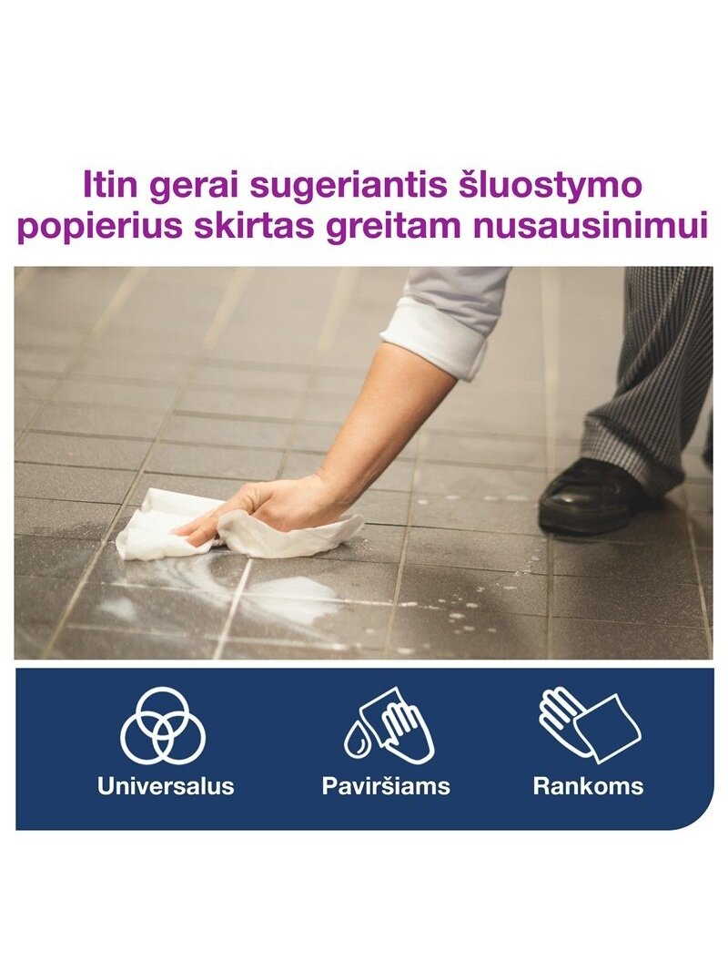 Popierinis rankšluostis Tork Plus Advanced, 2 sl., M2 2