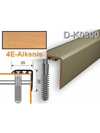 Profilis laiptams PVC Myck, 25 x 25 mm | alksnis, 2 m Profilis laiptams PVC Myck, 25 x 25 mm | alksnis, 2 m