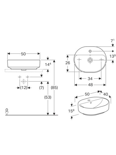 Praustuvas pastatomas VariForm 50 cm, elipsės formos, baltas