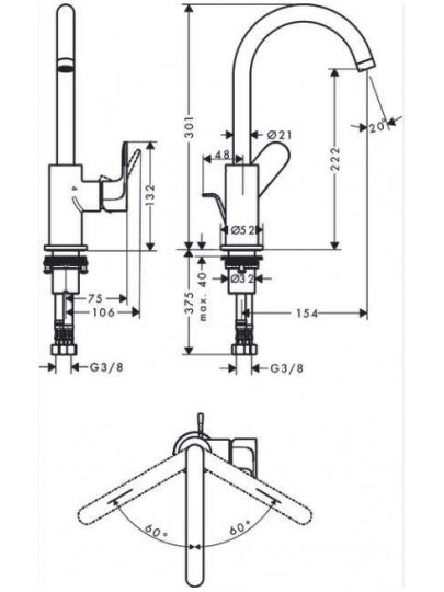 Praustuvo maišytuvas Hansgrohe Rebris S 72536000, chromo 2 Praustuvo maišytuvas Hansgrohe Rebris S 72536000, chromo 2
