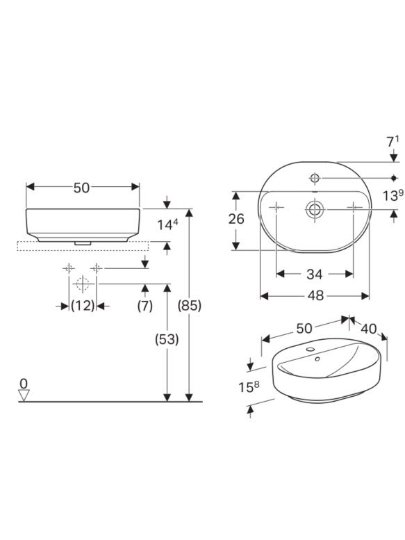 Praustuvas pastatomas VariForm 50 cm, elipsės formos, baltas 1