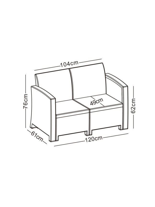 Dvivietė rotango sodo sofa 120 cm, pilka 1 Dvivietė rotango sodo sofa 120 cm, pilka 1