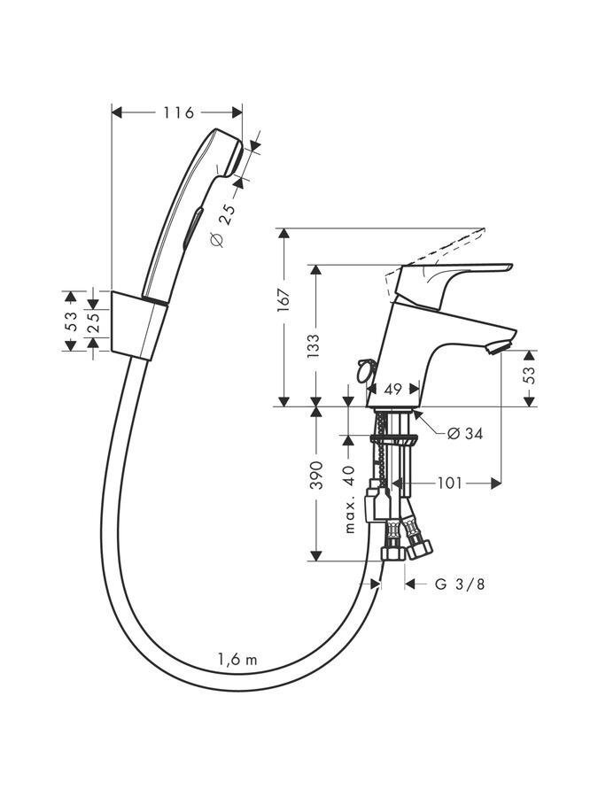 Praustuvės maišytuvas HANSGROHE FOCUS E2 BIDETT, chromo 2 Praustuvės maišytuvas HANSGROHE FOCUS E2 BIDETT, chromo 2