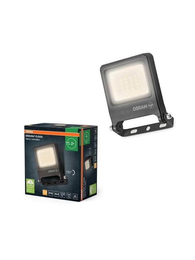 PROŽEK LAUKO LED 10W IP65 1000LM 2
