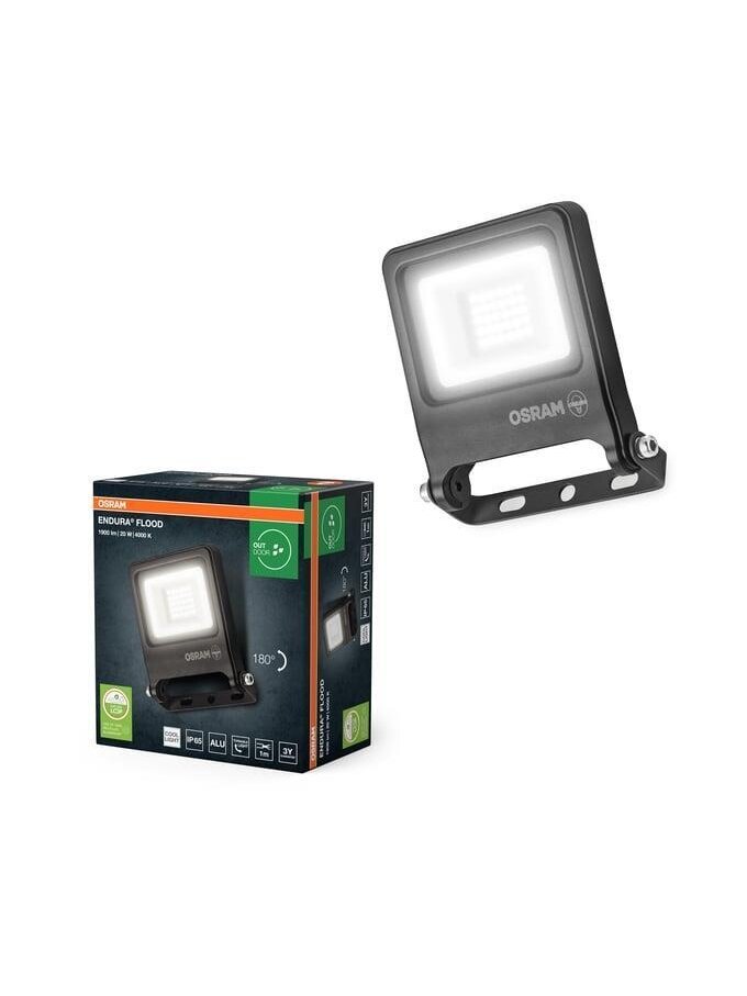 PROŽEK LAUKO LED 20W IP65 1900LM 2 PROŽEK LAUKO LED 20W IP65 1900LM 2