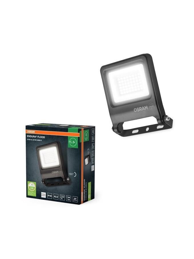 PROŽEK LAUKO LED 30W IP65 3000LM 2