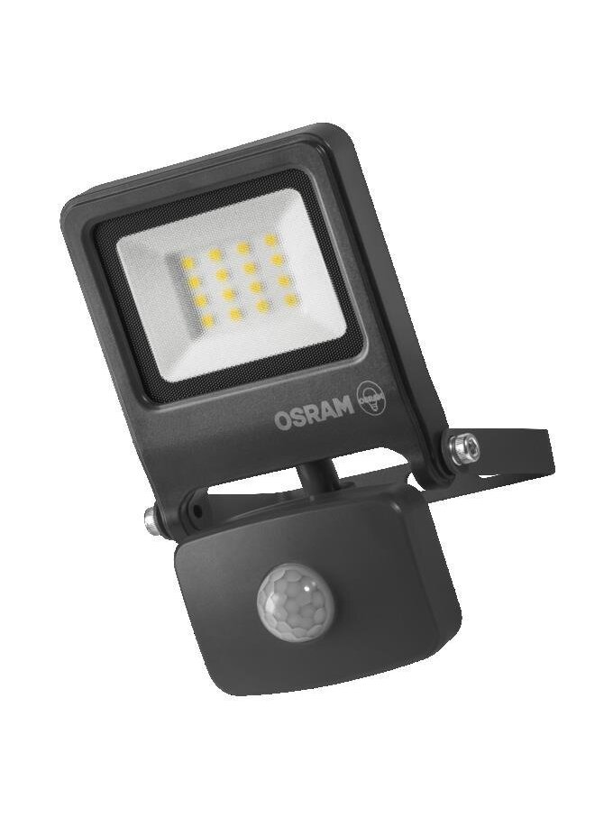 PROŽEK LAUKO LED SEN 20W IP441800LM PROŽEK LAUKO LED SEN 20W IP441800LM