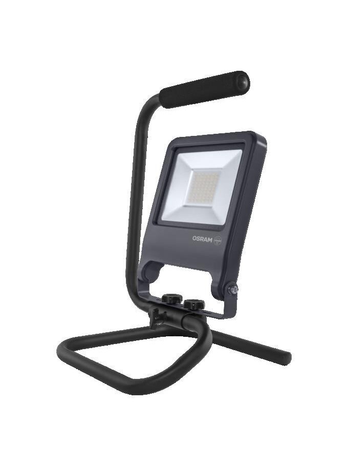 PROŽEK PASTATOMAS 50W 4500LM IP65 1 PROŽEK PASTATOMAS 50W 4500LM IP65 1