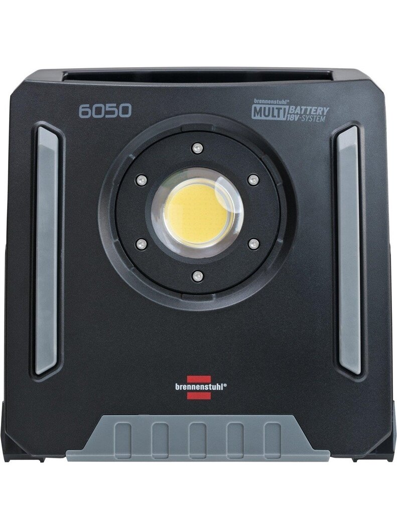 PROŽEKT LED 6050MH 6200LM IP65 1 PROŽEKT LED 6050MH 6200LM IP65 1