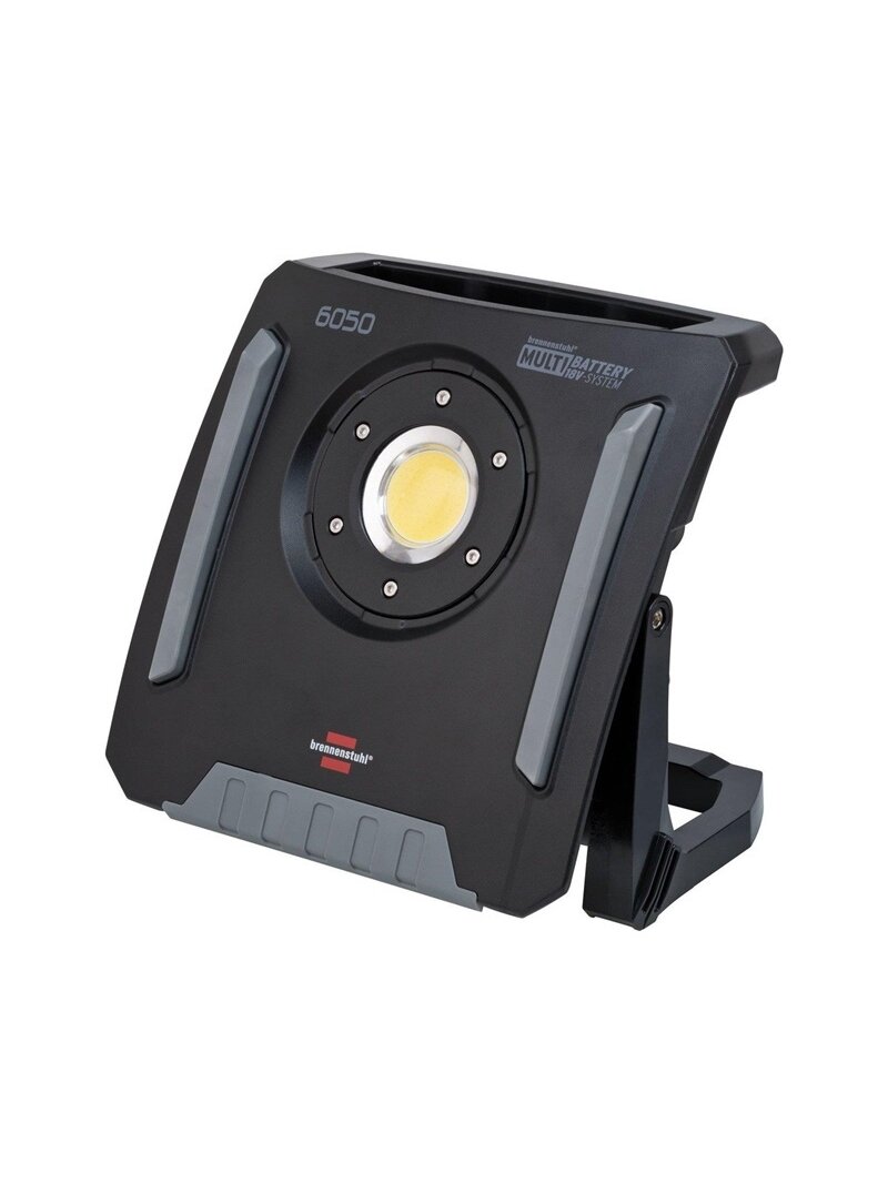 PROŽEKT LED 6050MH 6200LM IP65 PROŽEKT LED 6050MH 6200LM IP65