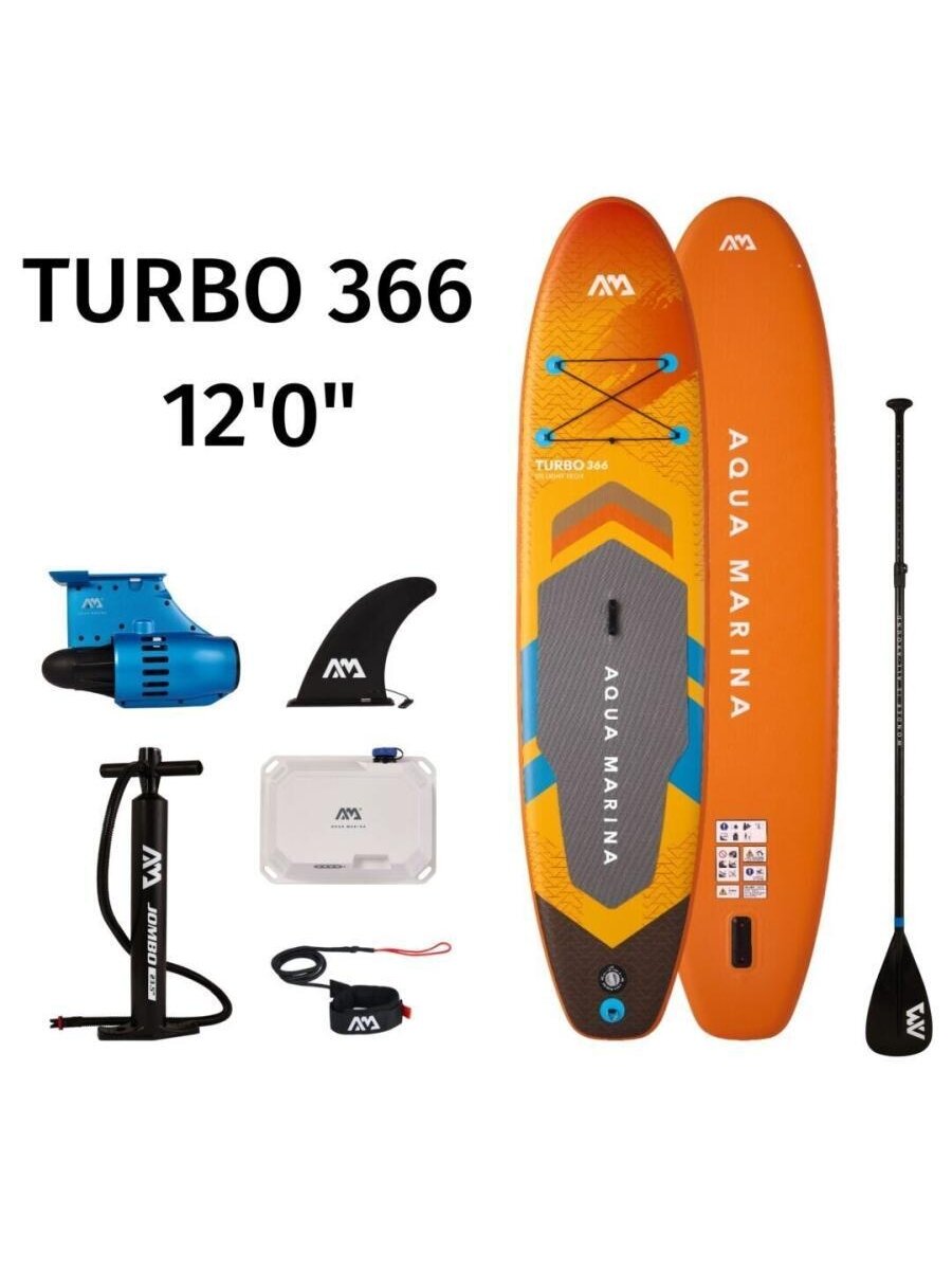Irklentė Aqua Marina TURBO su elektriniu peilis BLUEDRIVE S 366x84x15 cm AMGO-366PFS Irklentė Aqua Marina TURBO su elektriniu peilis BLUEDRIVE S 366x84x15 cm AMGO-366PFS