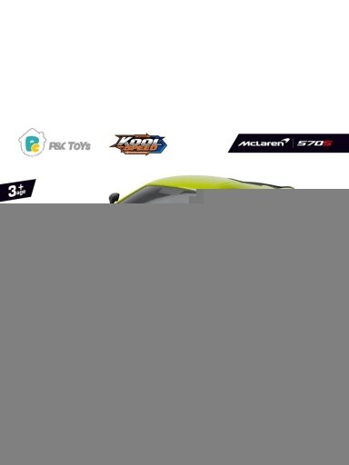 RC automobilis Koolspeed Mclaren S570 DHTRC10483N RC automobilis Koolspeed Mclaren S570 DHTRC10483N
