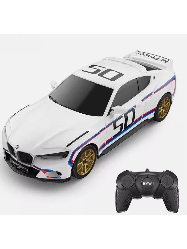 Rc automobilis Rastar 3.0 CSL, 1:24, balta sp. Rc automobilis Rastar 3.0 CSL, 1:24, balta sp.