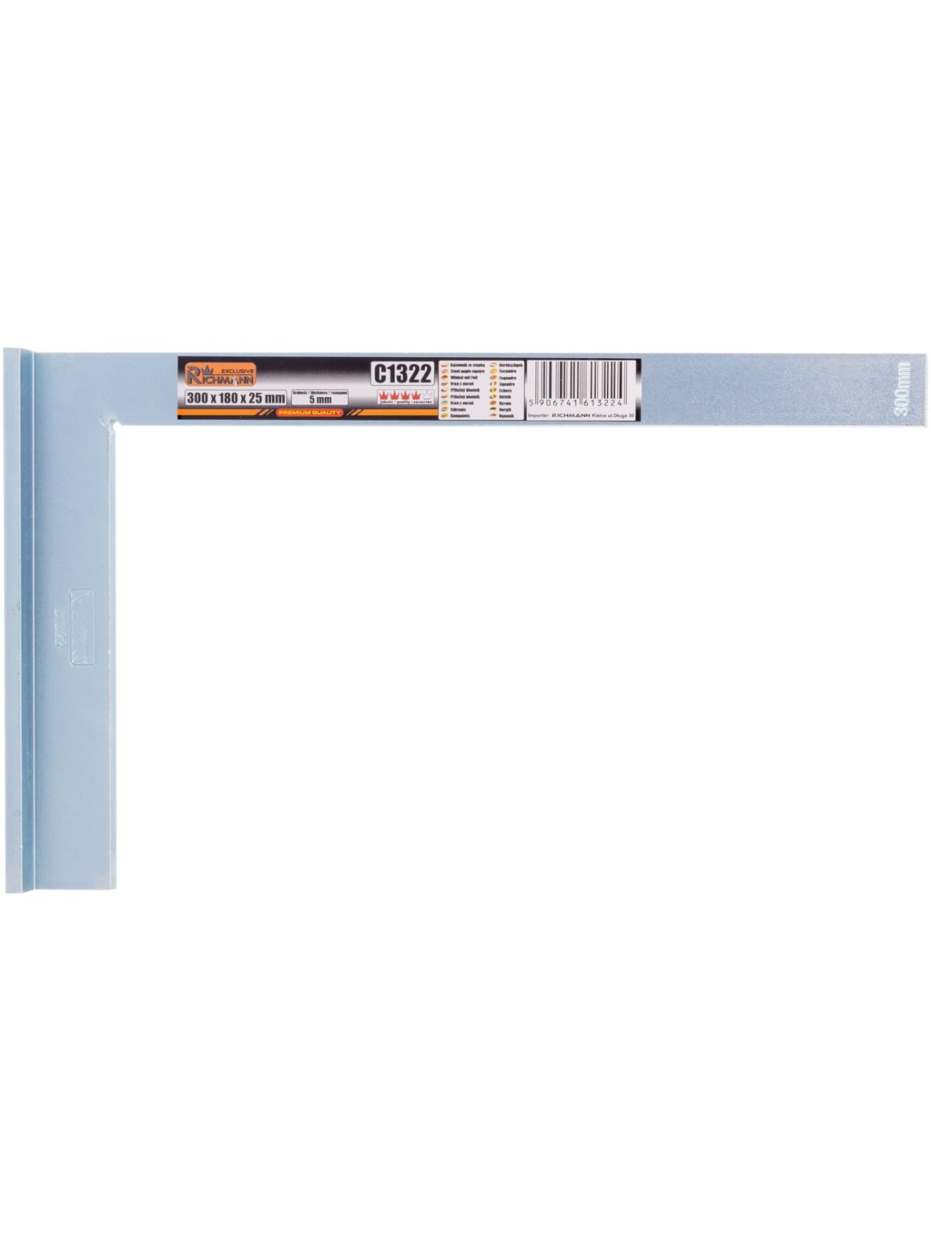 Richmann Plien. kampainis 5 mm, 300 x 180 x 25 mm Richmann Plien. kampainis 5 mm, 300 x 180 x 25 mm