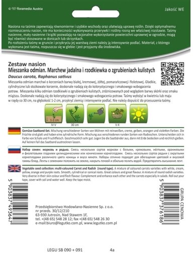 Ridikėlių ir morkų sėklų mišinys, 6 m