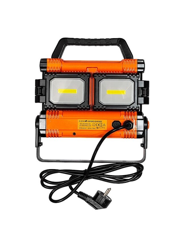 Richmann Statybinis žibintas „RICHMANN" 30W + 20W 4 Richmann Statybinis žibintas „RICHMANN" 30W + 20W 4