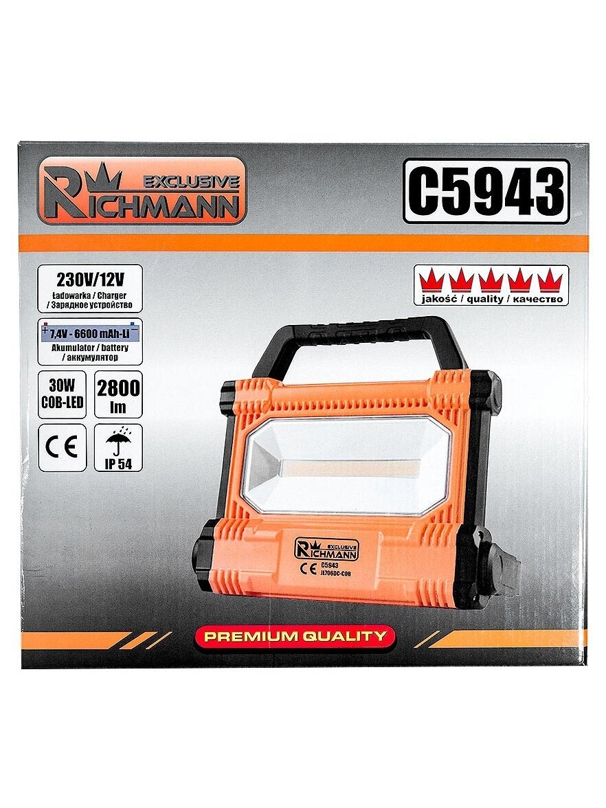Richmann Akumuliatorinis prožektorius Richmann 2800 l 2 Richmann Akumuliatorinis prožektorius Richmann 2800 l 2