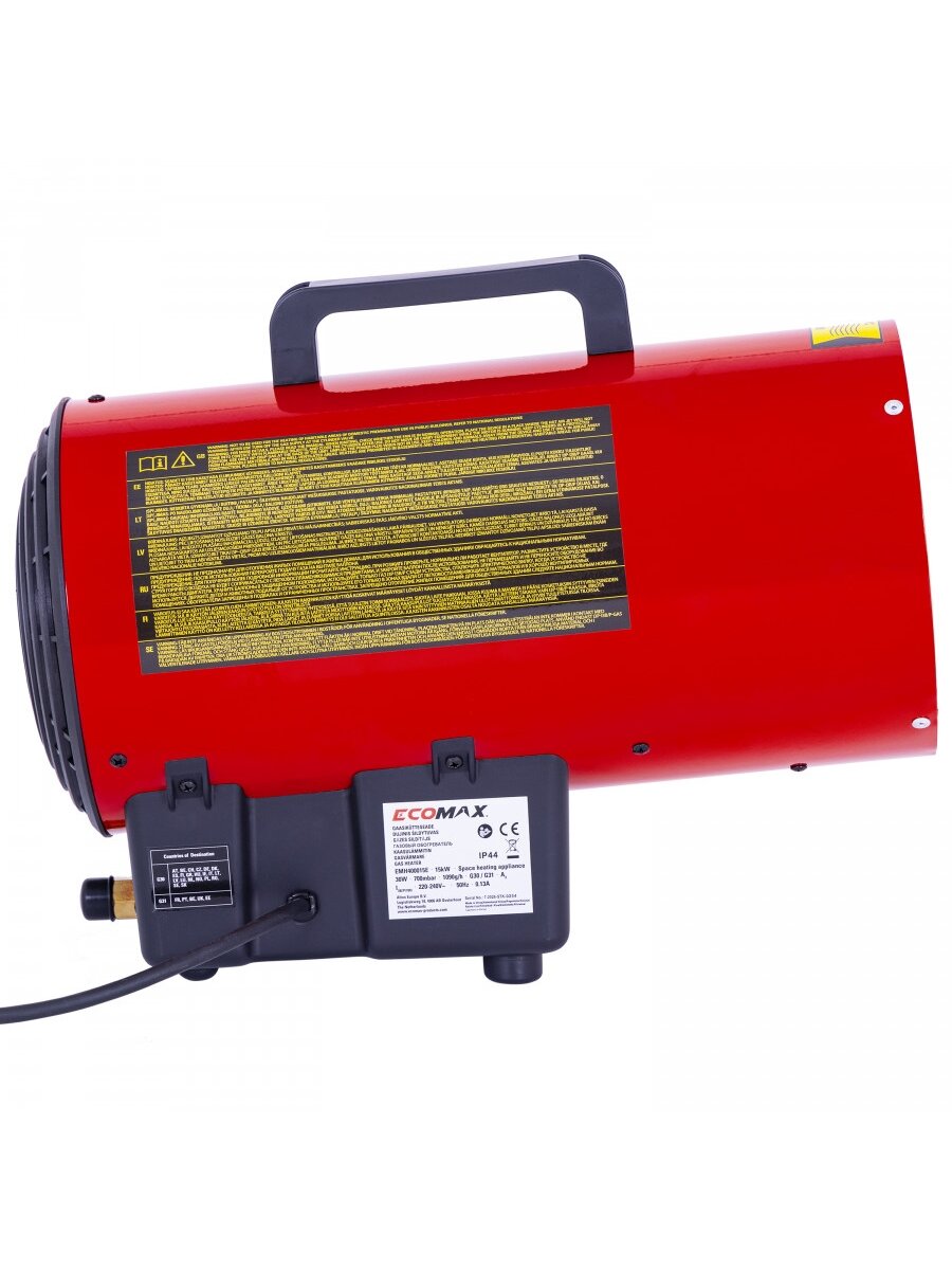 Šildytuvas dujinis EMH400015E, 15 kW, piezo uždegimas, Ecomax 3 Šildytuvas dujinis EMH400015E, 15 kW, piezo uždegimas, Ecomax 3