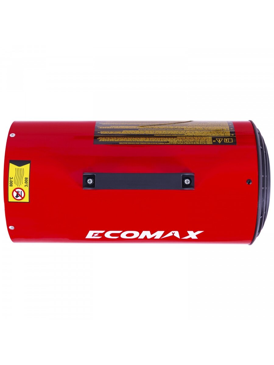 Šildytuvas dujinis EMH400015E, 15 kW, piezo uždegimas, Ecomax 5 Šildytuvas dujinis EMH400015E, 15 kW, piezo uždegimas, Ecomax 5