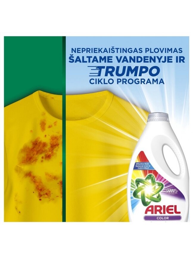Skystas skalbiklis Ariel color 43skalbimai, 2.15 l 2 Skystas skalbiklis Ariel color 43skalbimai, 2.15 l 2