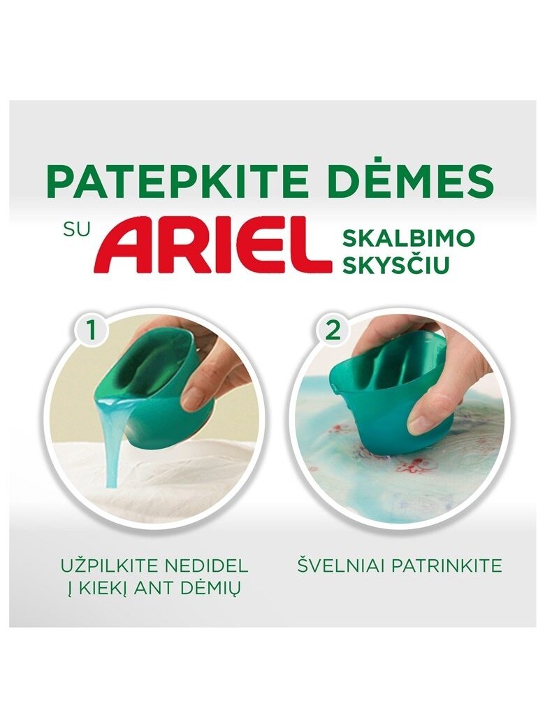 SKALBIKLIS SKYSTAS ARIEL MOUS 43SK 2.15L 2 SKALBIKLIS SKYSTAS ARIEL MOUS 43SK 2.15L 2